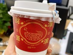 -Oasis coffee燕谷咖啡(公信店)