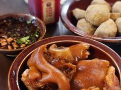 -金必轩(青岩店)