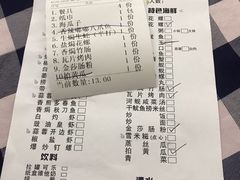 -阿妹小海鲜(下角店)