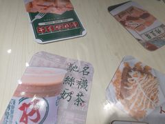 -孖记茶档·热腾茶餐(荔湾领展广场店)