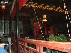 -吴门人家·苏宴宫廷菜(拙政园店)