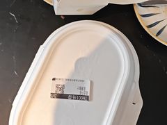 -必胜客(路劲又一城店)