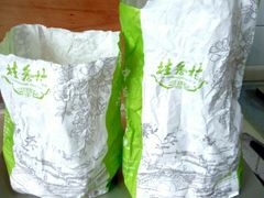 -桂香村(护国寺店)