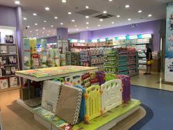 -爱婴室(上海浦建路店)