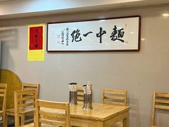 -阿彬生炒牛肉面(解放路店)