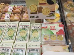 -皇冠幸福里动物奶油生日蛋糕(万达店)