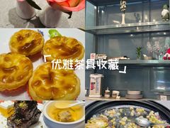 -虹御轩·传承江浙菜(虹桥店)