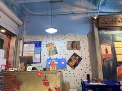-马路边边火锅串串(观前街店)
