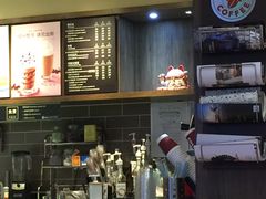 -COSTA COFFEE(上海五玠坊店)