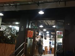 -春和面馆(常德路店)