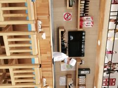 -鲔屋寿喜烧