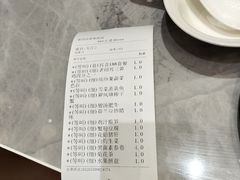-老绍兴养和饭店(向阳不夜城店)
