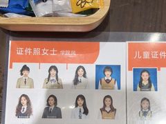 -海马体照相馆(万菱汇店)