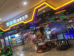 -汤姆熊欢乐世界(龙之梦店)