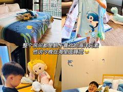 -广州威珀斯酒店