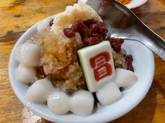 -冒椒火辣(太古里店)