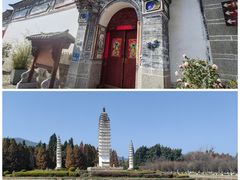 -云南民族村