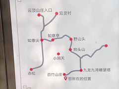 -黄公望隐居地