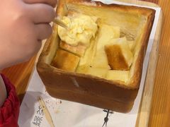 -绿茶餐厅(成都天府红店)