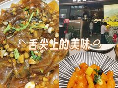 -武汉荟聚