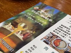 -老何家后安粉·糟粕醋海鲜火锅(三亚湾椰梦长廊店)