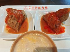-蓝氏钟楼肉粽