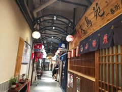 -拉面莊夢語＆中华料理八椿
