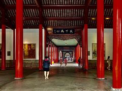 -南京中国近代史遗址博物馆(南京总统府)