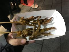 -芙蓉泉·烤鸡爪(芙蓉街店)