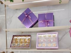 -GANSO元祖食品(未来路店)