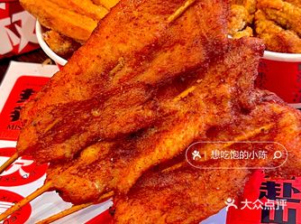 2元一串巨好吃的炸里脊肉...求你们去吃