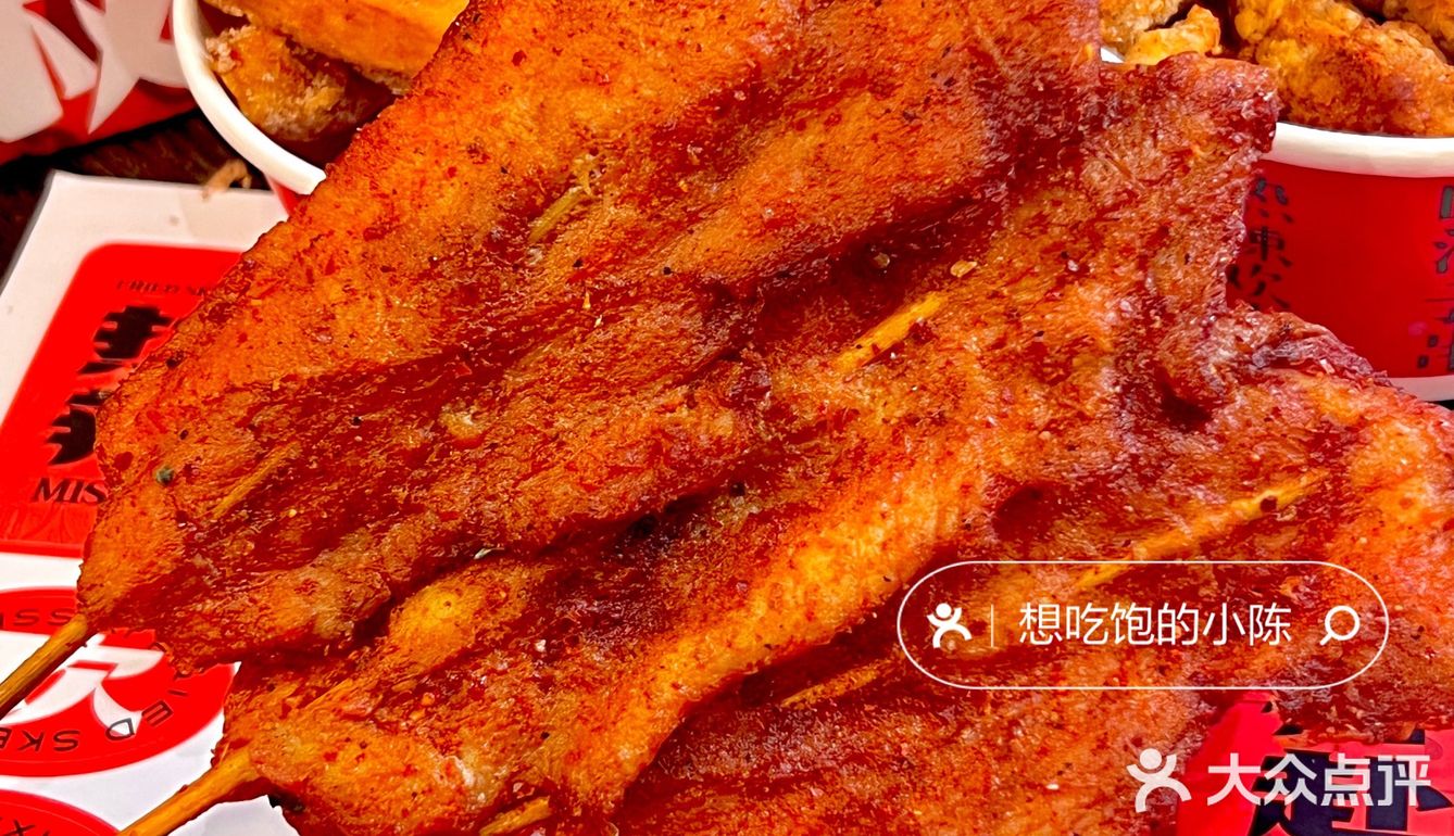 2元一串🆘巨好吃的炸里脊肉...求你们去吃[调皮]