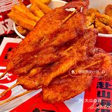 2元一串🆘巨好吃的炸里脊肉...求你们去吃[调皮]