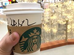 -星巴克(天津SM城市广场店)