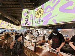 -老客满蛋饼(双塔市集店)