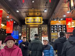 -鼓楼(西湖风景名胜区)