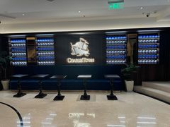 -CHARLIETOWN红茶公司(南京万象天地店)