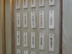 -厝内小眷村(东二环泰禾店)