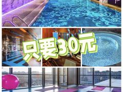 -北京索菲特大酒店