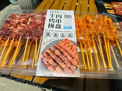 -山姆会员商店(上海浦东店)