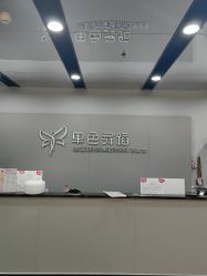 -单色舞蹈