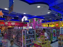 -玩具反斗城(正大广场店)