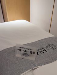 -康美贞·痘肌养护管理中心