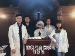 -悦河马家庭桌游剧本馆(朝阳门店)