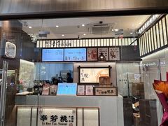 -中贸广场