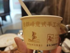-金马门国际美食百汇(珞喻路店)