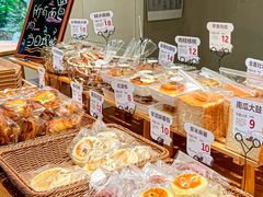 -迦南的早晨蛋糕甜品集合店