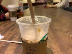 -星巴克臻选(思南公馆店)