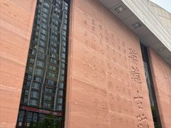 -白鹤梁水下博物馆