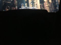 -UME影城(4DX情侣金牛店)
